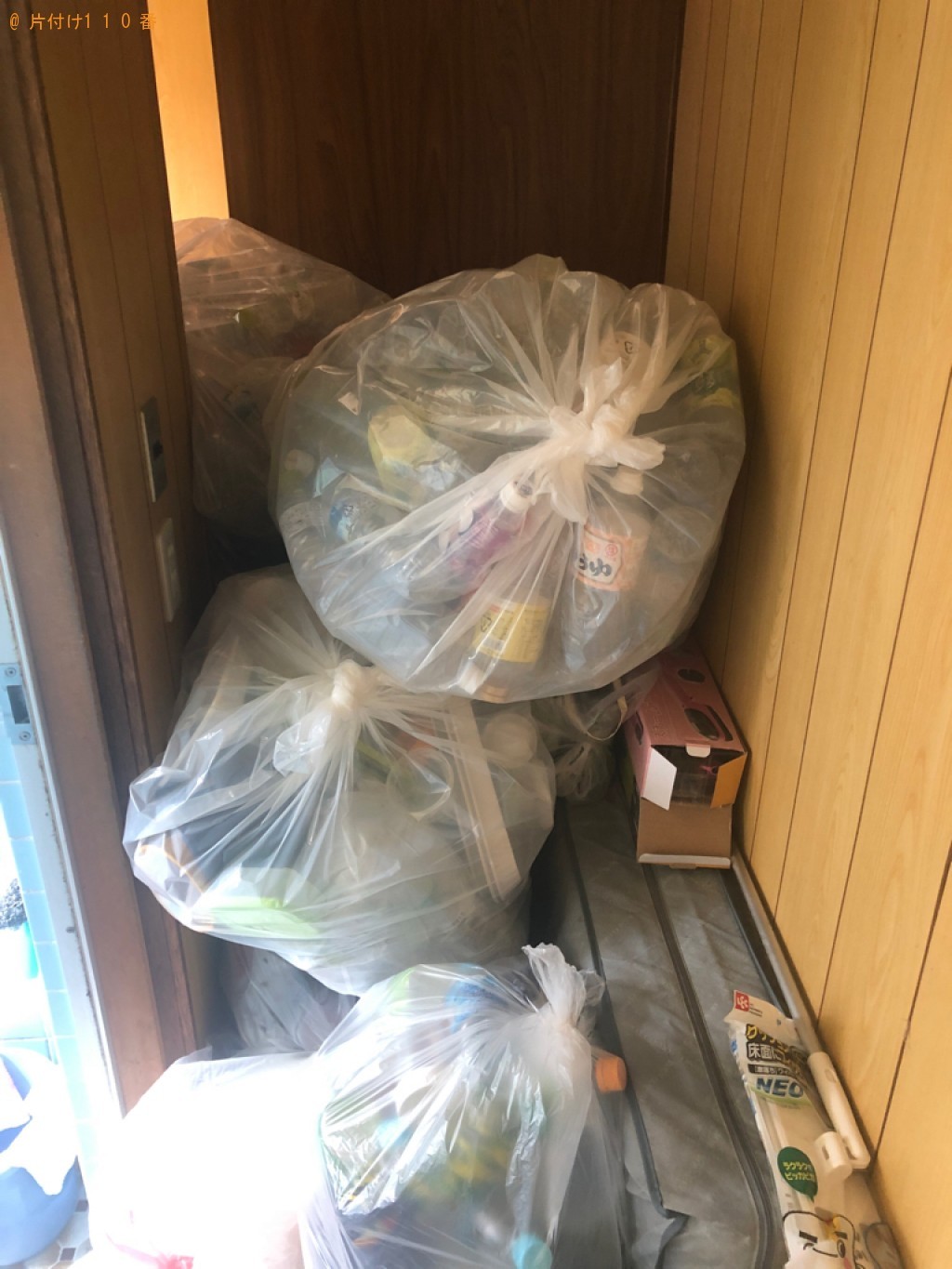 【下関市】家財道具一式、一般ごみ等の回収・処分ご依頼　お客様の声