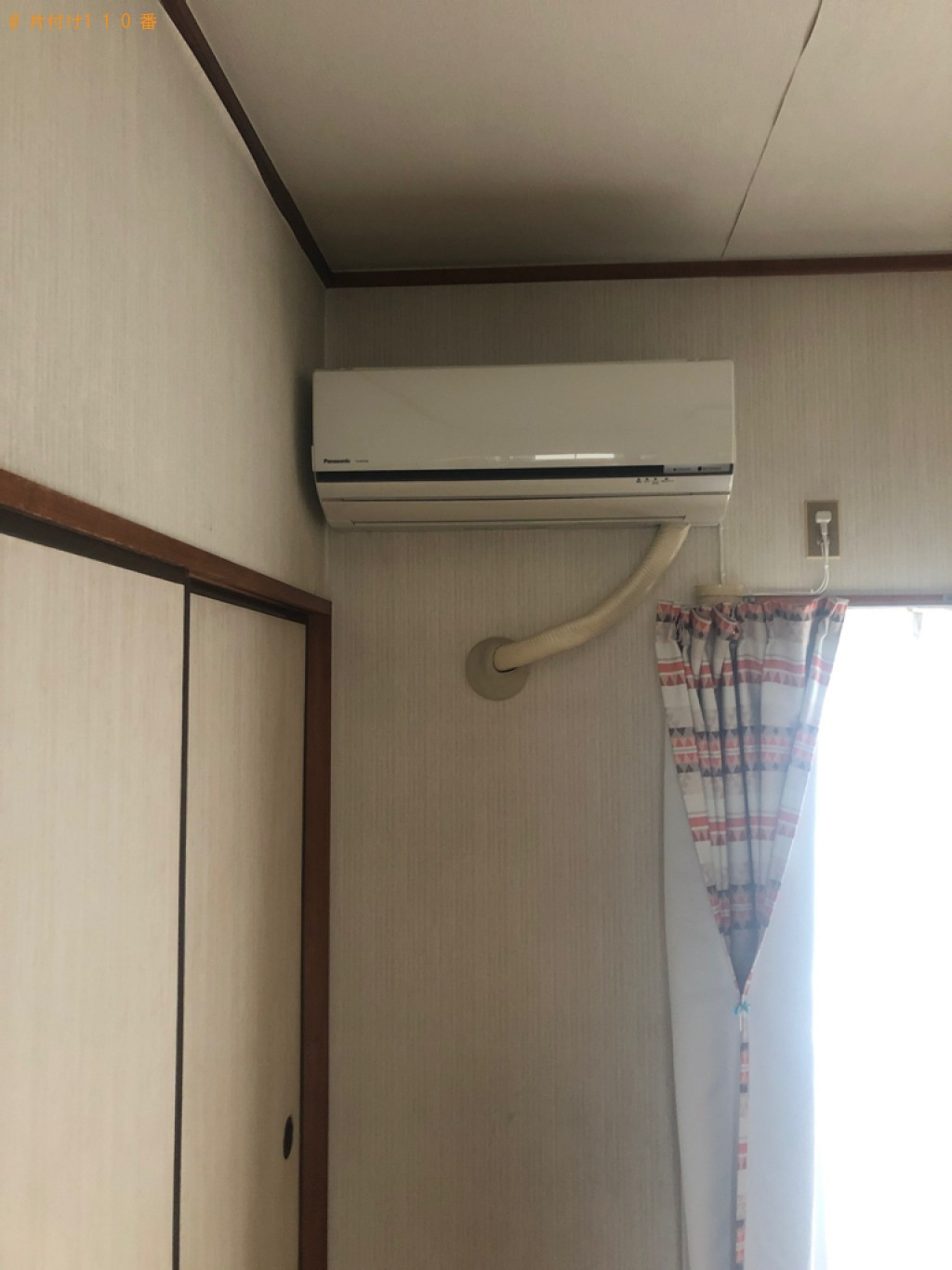冷蔵庫、家庭用エアコン、洗濯機、学習机、電子レンジ等の回収・処分